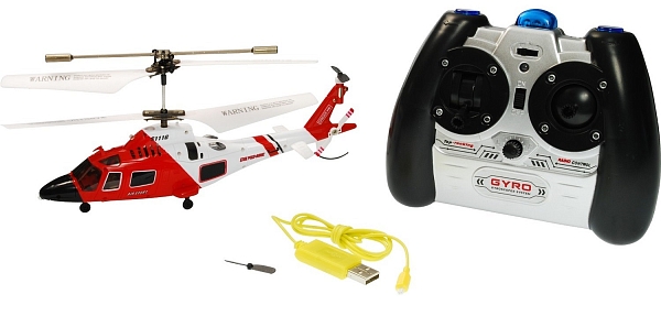 ���������������� �������� Syma S111G