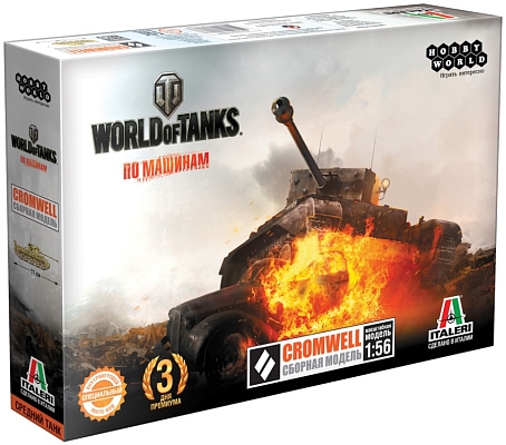������� ������ Hobby World Cromwell (1:56)