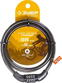 Zubr Standart 37267-65