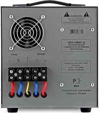 Resanta ASN-3000/1-C