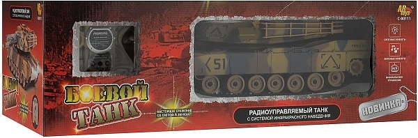 ���� �� ��������������� ABtoys C-00111