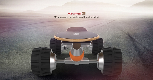 ��������� Airwheel M3