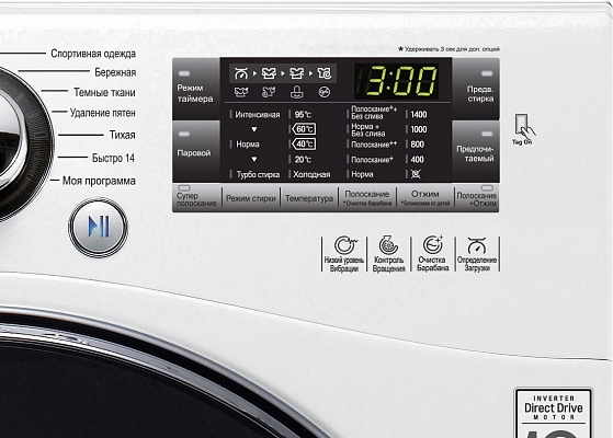 ���������� ������ LG FH4A8JDS2