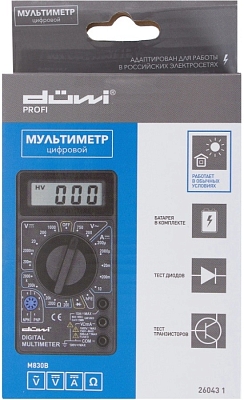 DUWI Profi M830B 26043 1
