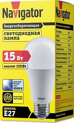 Navigator NLL-A60-12-230-2.7K-E27