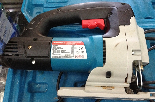 ������������� Progress LEM-711 K1