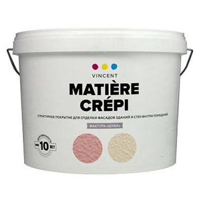 Vincent MATIERE CREPI 090-019