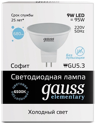Gauss LED ELEMENTARY MR16 7W 4100K GU5.3 13527