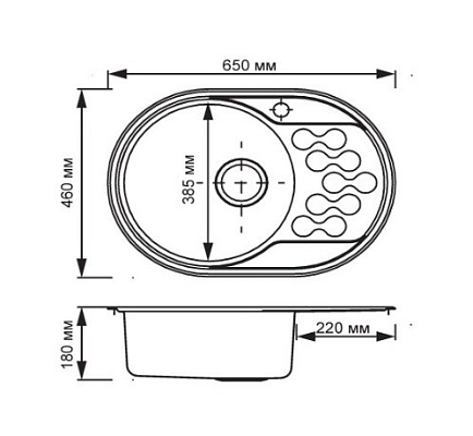 �������� ����� Omoikiri Kasumigaura 65-1