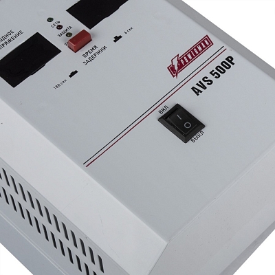 Powerman AVS 500P
