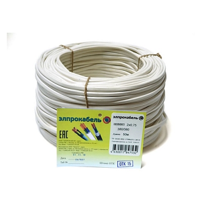 ������ ����������� ���� 2x0.75��2 50� ���� ���� �����