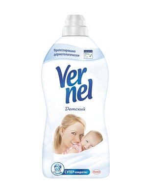 Vernel �������������� ��� ����� Vernel ������� 1.82 � 2202906