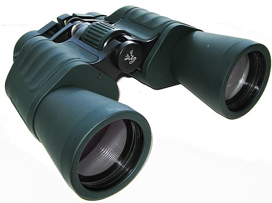 Navigator 10x50 profi