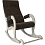 ������ ������ ������ 707 ��� �������/������, ����� Verona wenge