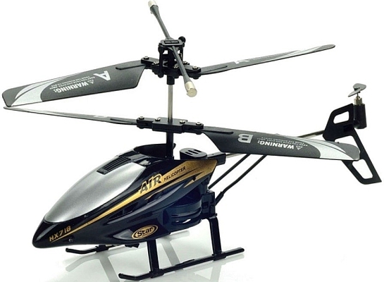 ���������������� �������� Mioshi IR-221