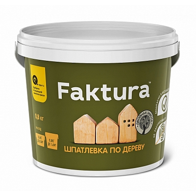 FAKTURA �02557