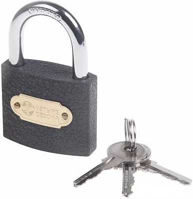 ����� �������� ������ ������, ����� "�����", 50 �� {79-0005}