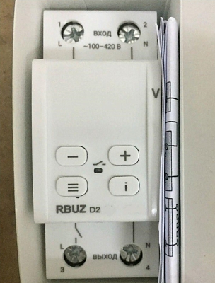 RBUZ D2-40