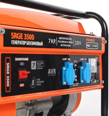 ���������������� Patriot Max Power SRGE 3500