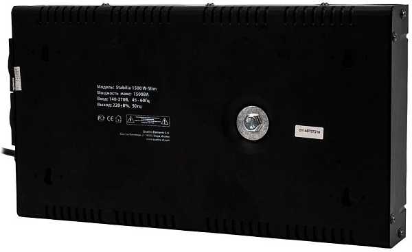 ������������ ���������� Quattro Elementi Stabilia 1500 W-Slim