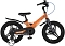 Maxiscoo Space Deluxe 16 2021