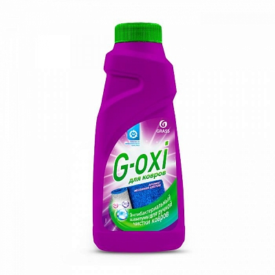 Grass 125637