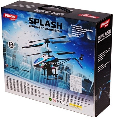 ���������������� �������� Mioshi MTE1202-111