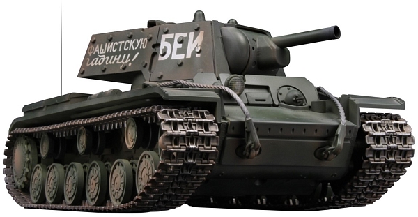 ���� �� ��������������� VSTank KV-1 Airsoft 1:24