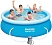 Bestway 57268