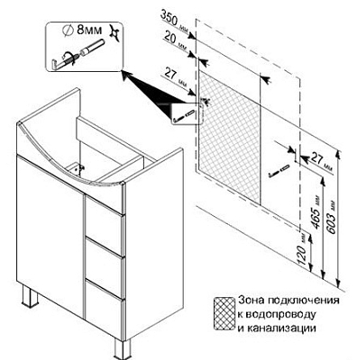 ����� ��� ���������� Triton Diana 60