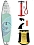 �������� SUP-����� DaVinci 11'5" DaVinci Physio 11�5��