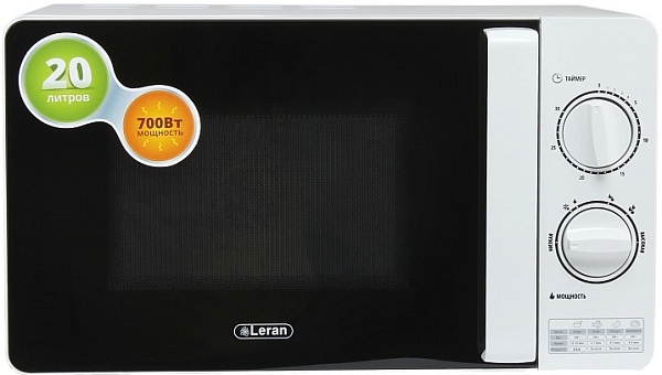 ������������� ���� Leran FMO 2035