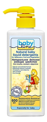 Babyline ����������� ������� ������ �������� Babyline ��� ������, ������ �