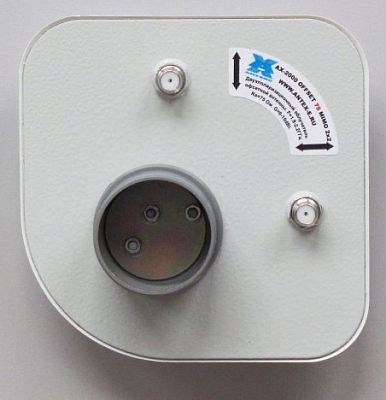 ������� ��� Wi-Fi � 3G Antex AX-2000 OFFSET 75 MIMO 2x2