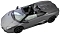 ���������������� ������ Rastar Lamborghini Reventon Roadster 1:14