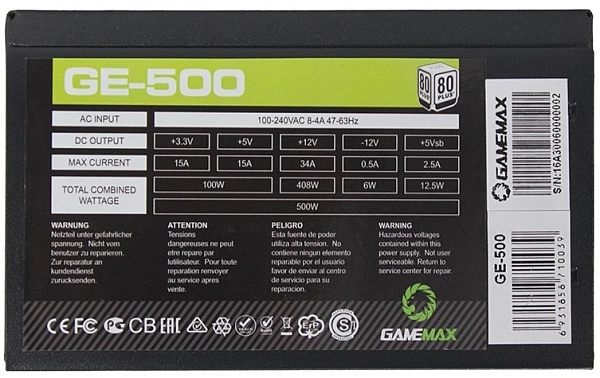 ���� ������� Gamemax GE Series [GE-500]