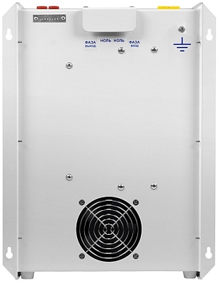 ������������ ���������� Energiya Classic-12000