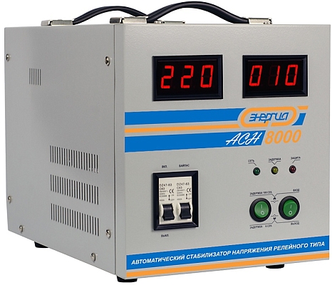 Energiya ASN-8000