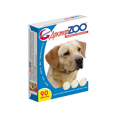 ������ ZOO �������� ������ ���������� �������� ��� ����� ������ ZOO ������