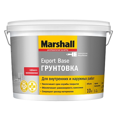 ��������� Marshall exp�rt-base ������������� 10�