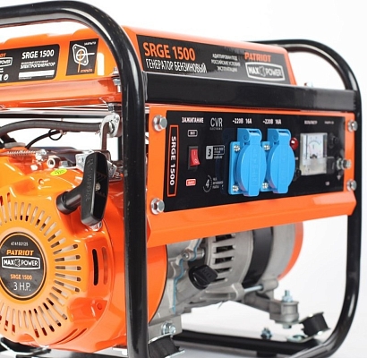 ���������������� Patriot Max Power SRGE 1500