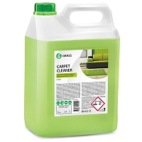 Grass Carpet Cleaner 125200