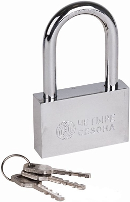 ����� �������� ������ ������, ����� "�����", 70 �� ������� ����� {79-0047}