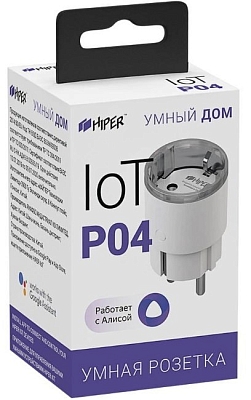Hiper IoT P04
