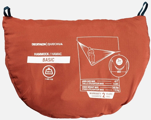 Decathlon Quechua Basic 300x152