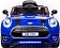 ������� ������������� RiverToys Mini Cooper HL198