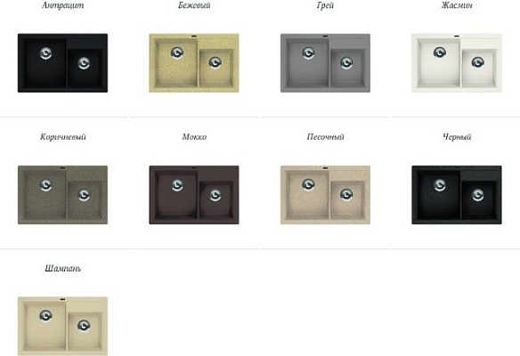 �������� ����� Florentina Kassi 780