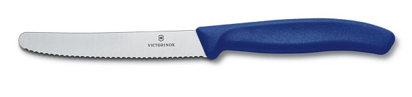 ��� �������� VICTORINOX SwissClassic, ������ 11 �� � ������������ ��������