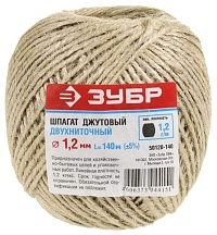 ������ ���� �������� 2-��������, d=1,2 ��, 140 �, 12 ���, 1,12 ����� {5012