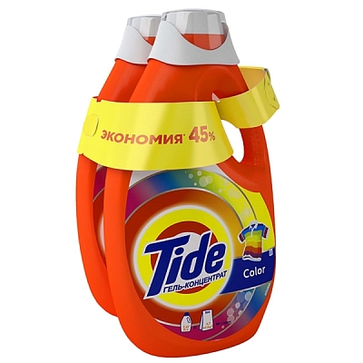 Tide ����. 2x2,47� Color